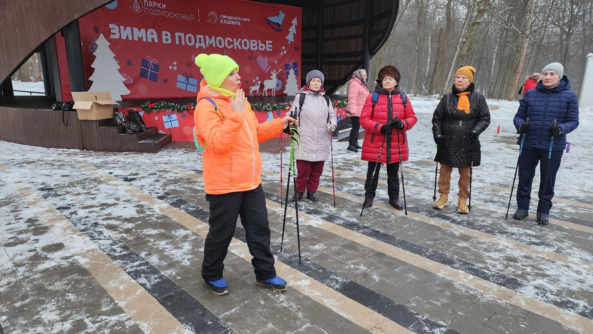 кашира, активное долголетие, новый год, спортивная эстафета, северная ходьба, дыхательная гимнастика,