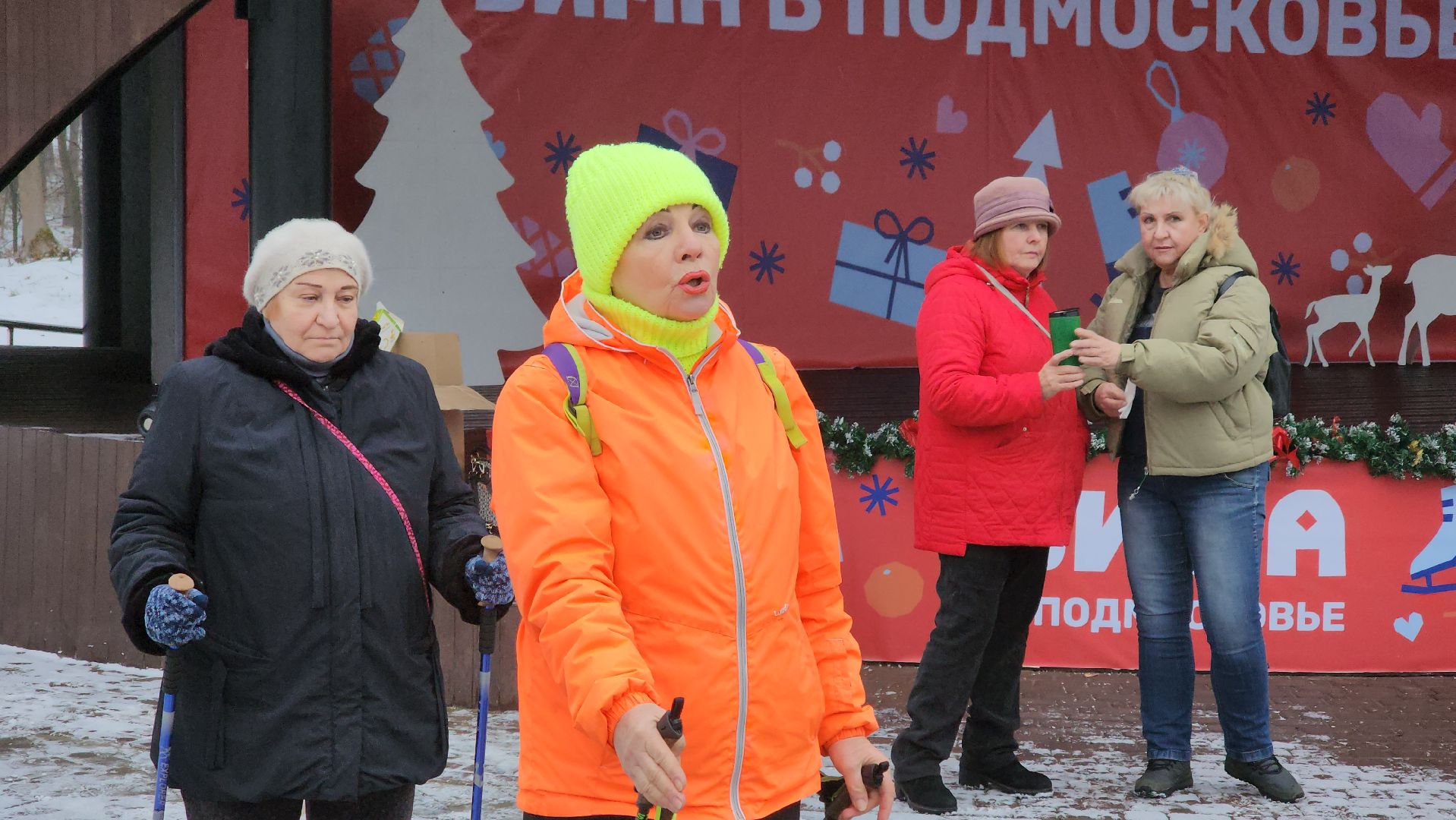 кашира, активное долголетие, новый год, спортивная эстафета, северная ходьба, дыхательная гимнастика,