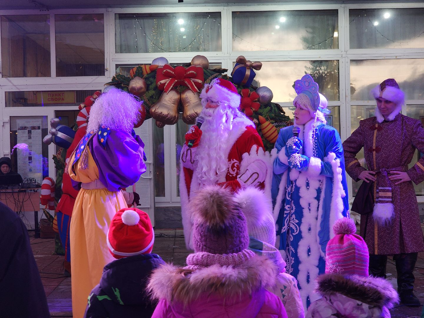 Черноголовка, Новогодняя елка, Детский праздник, Новый год,