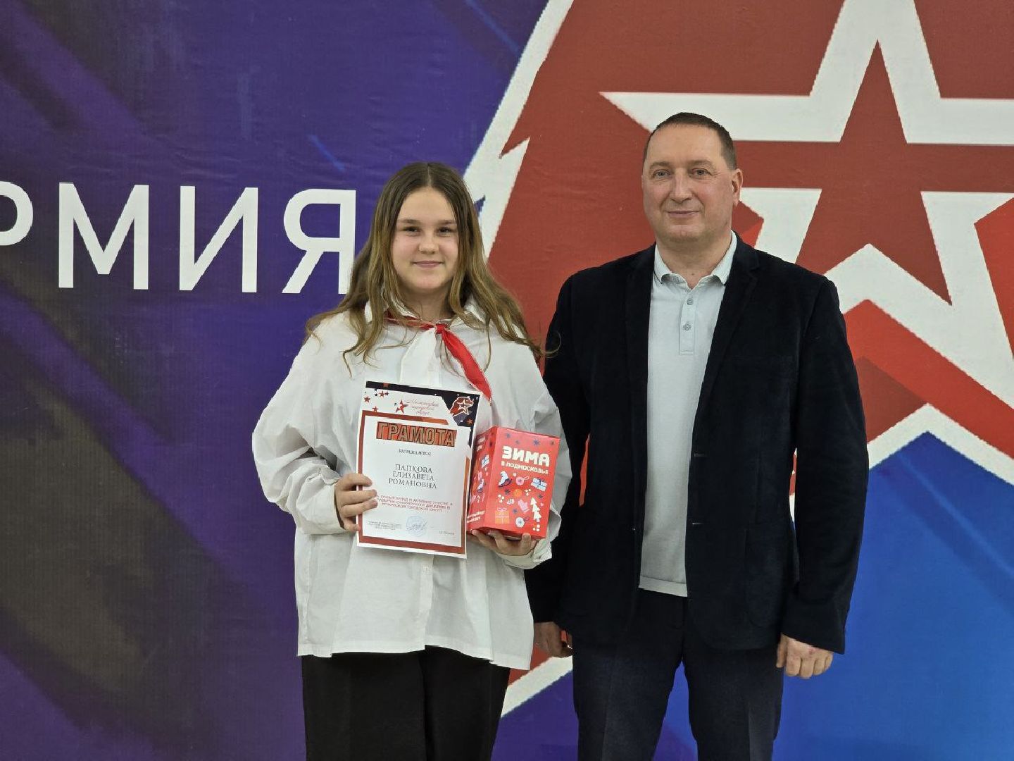 можайск, можайский городской округ, подмосковье, итоги года, юнармия, итоги 2024 года, военно-патриотическое движение, молодежное движение, юные патриоты, юнармейские отряды,