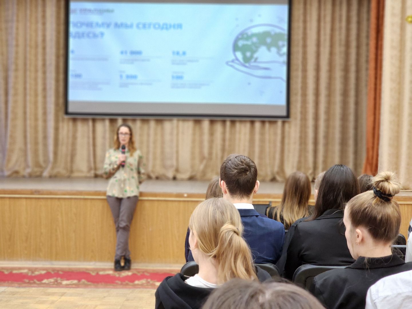 воскресенск, образование, школа, уралхим,