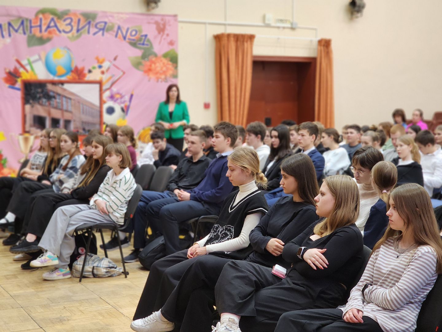 воскресенск, образование, школа, уралхим,