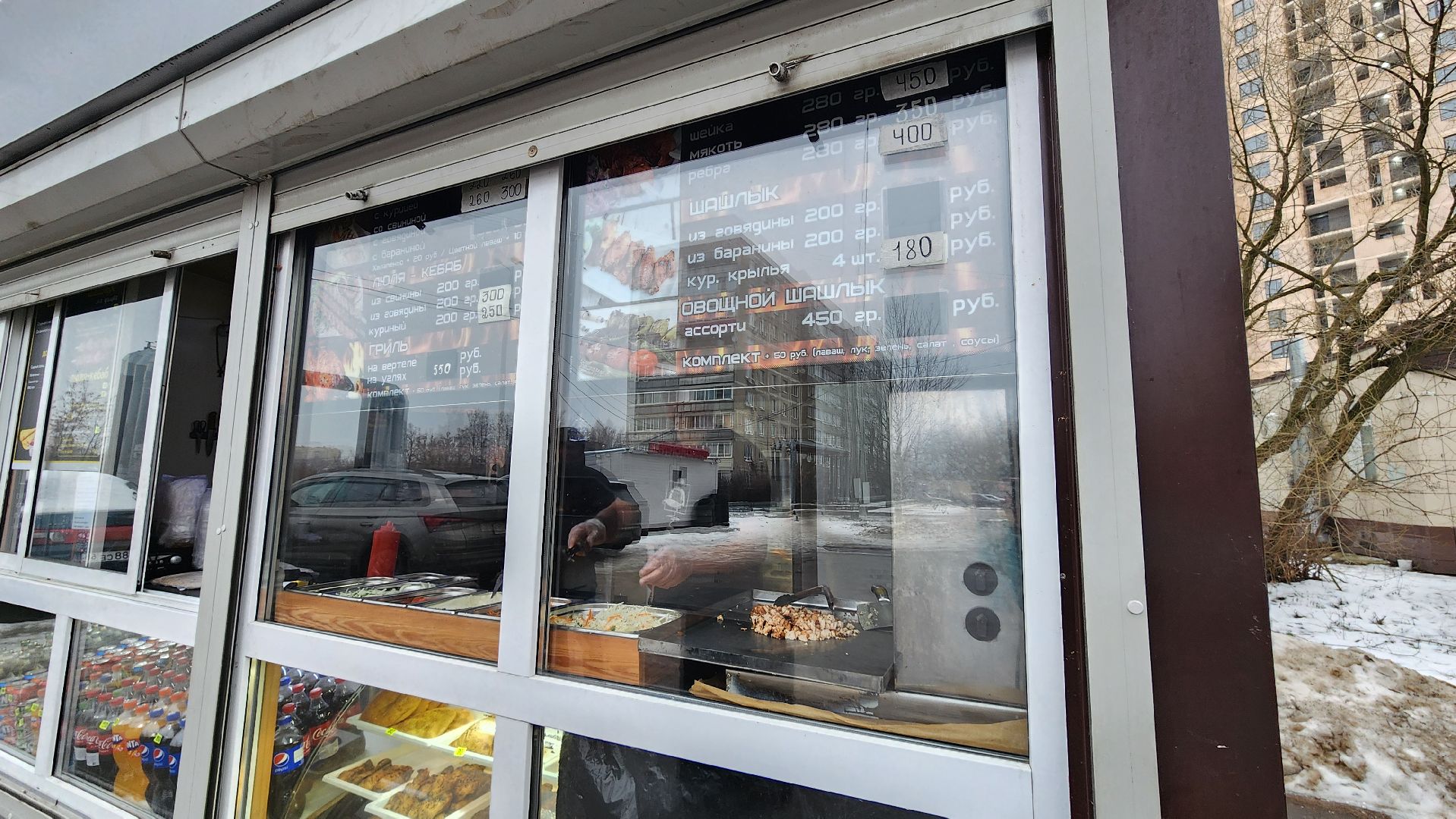 Шаурма, Гост, подмосковье, роспотребнадзор, Домодедедово,