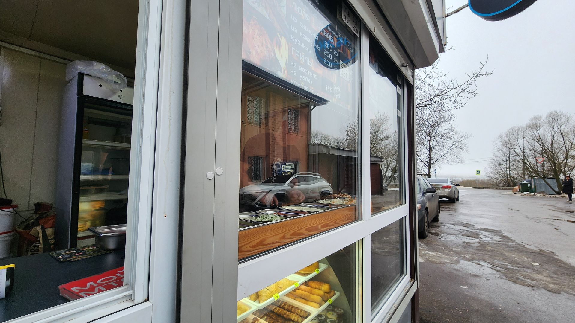 Шаурма, Гост, подмосковье, роспотребнадзор, Домодедедово,