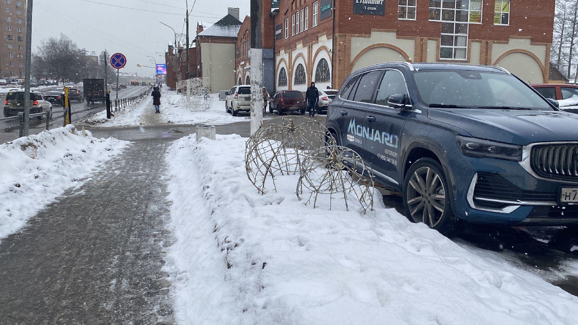 новый год, зима, вертикалки,