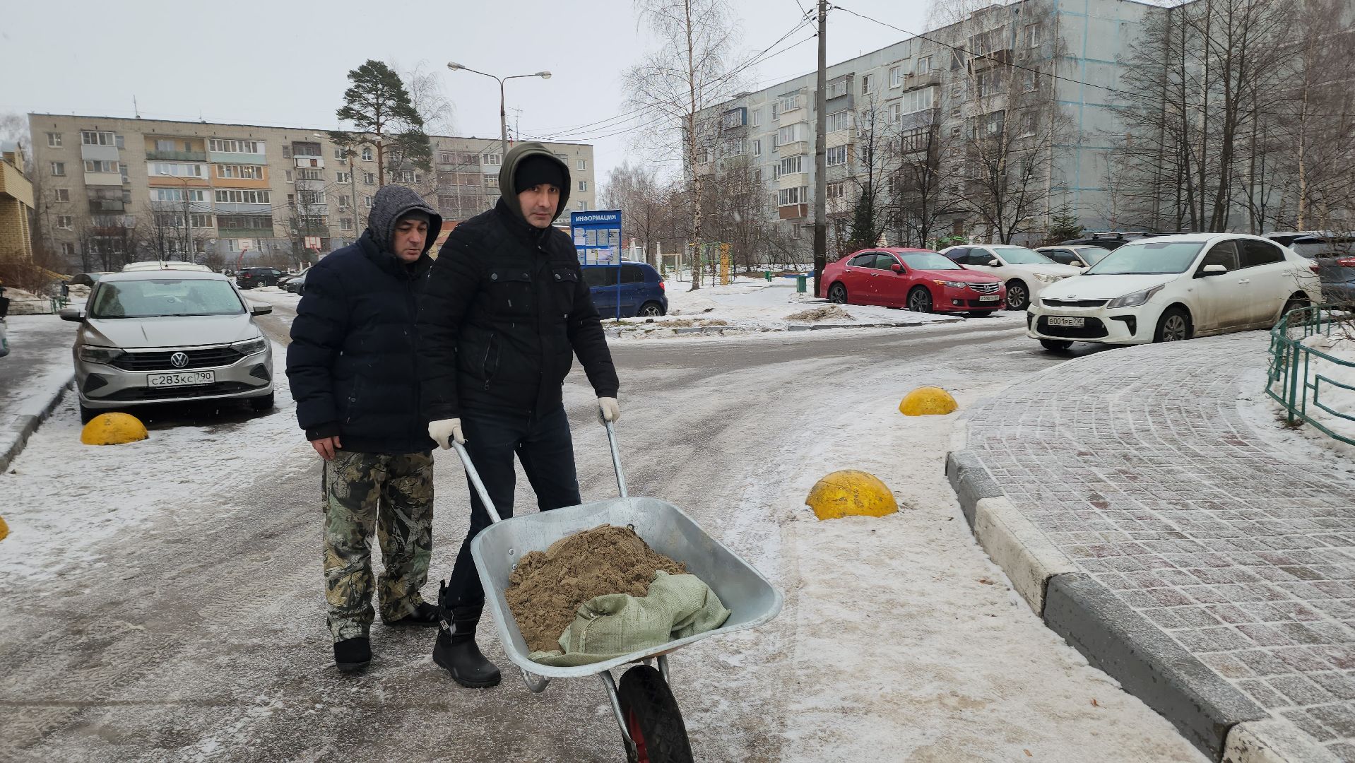 жкх, снег, наледь, гололед, гололедица, песок, противогололедный материал, соль, ук, управляющая компания, вертикалки,