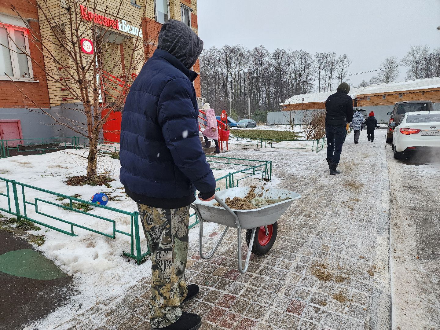 жкх, снег, наледь, гололед, гололедица, песок, противогололедный материал, соль, ук, управляющая компания, вертикалки,