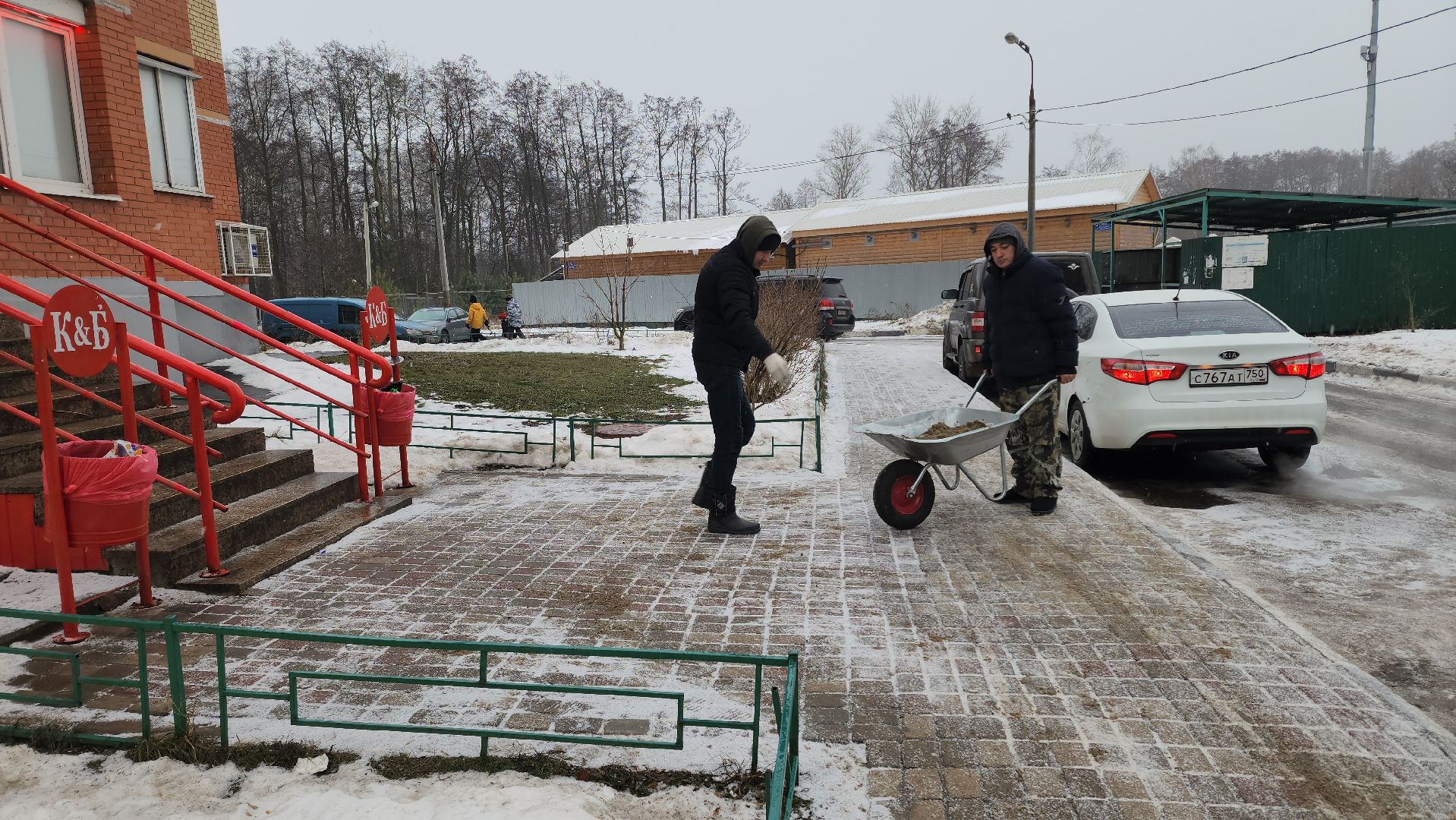 жкх, снег, наледь, гололед, гололедица, песок, противогололедный материал, соль, ук, управляющая компания, вертикалки,