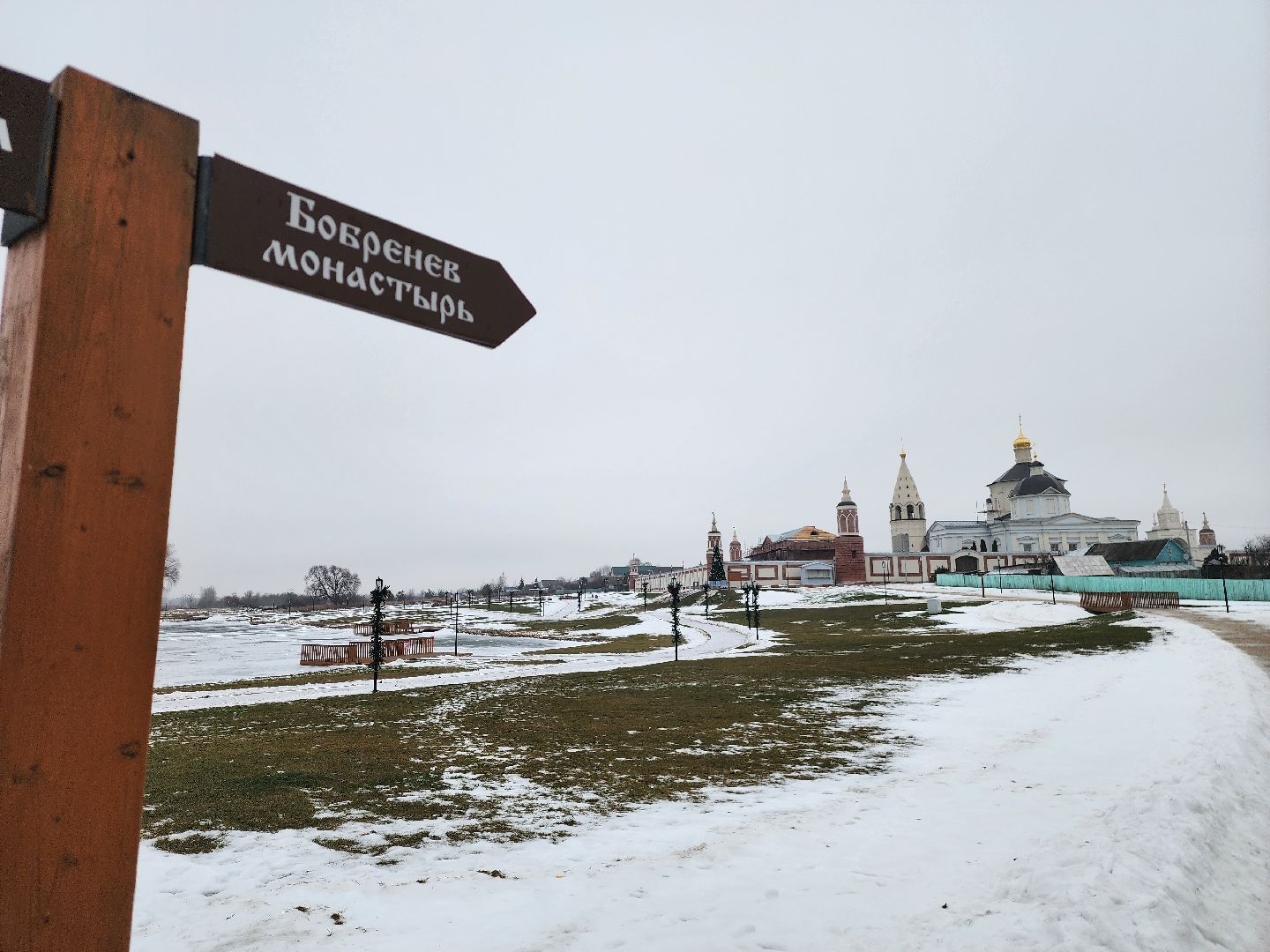 Коломна, монастырь, церковь, реставрация, вертикалки,