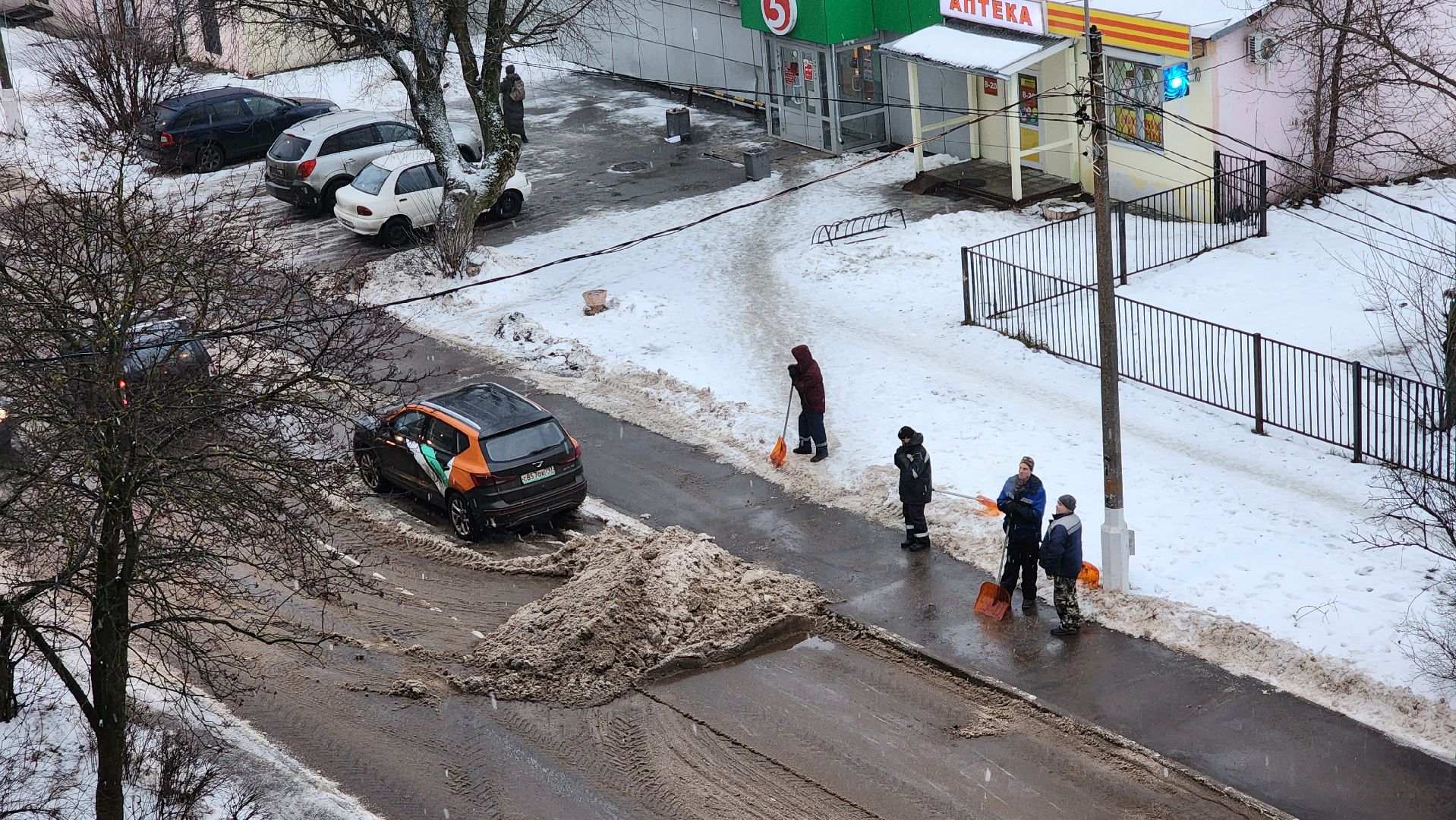 ЖКХ, уборка снега, коммунальные службы, Старая Купавна, Богородский городской округ, вертикалки