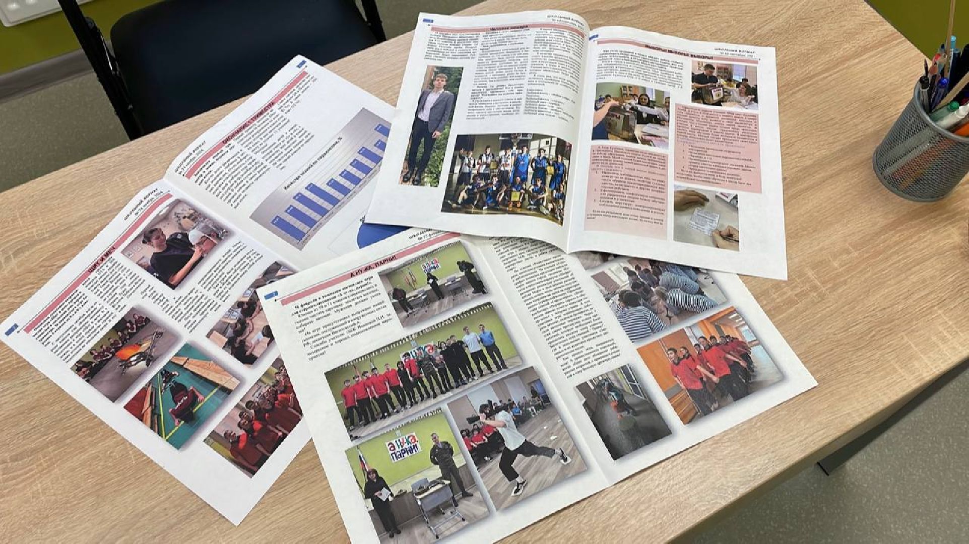 образование, лыткарино, школьный медиацентр, ЮН-Медиа, региональный конкурс, вертикалки,