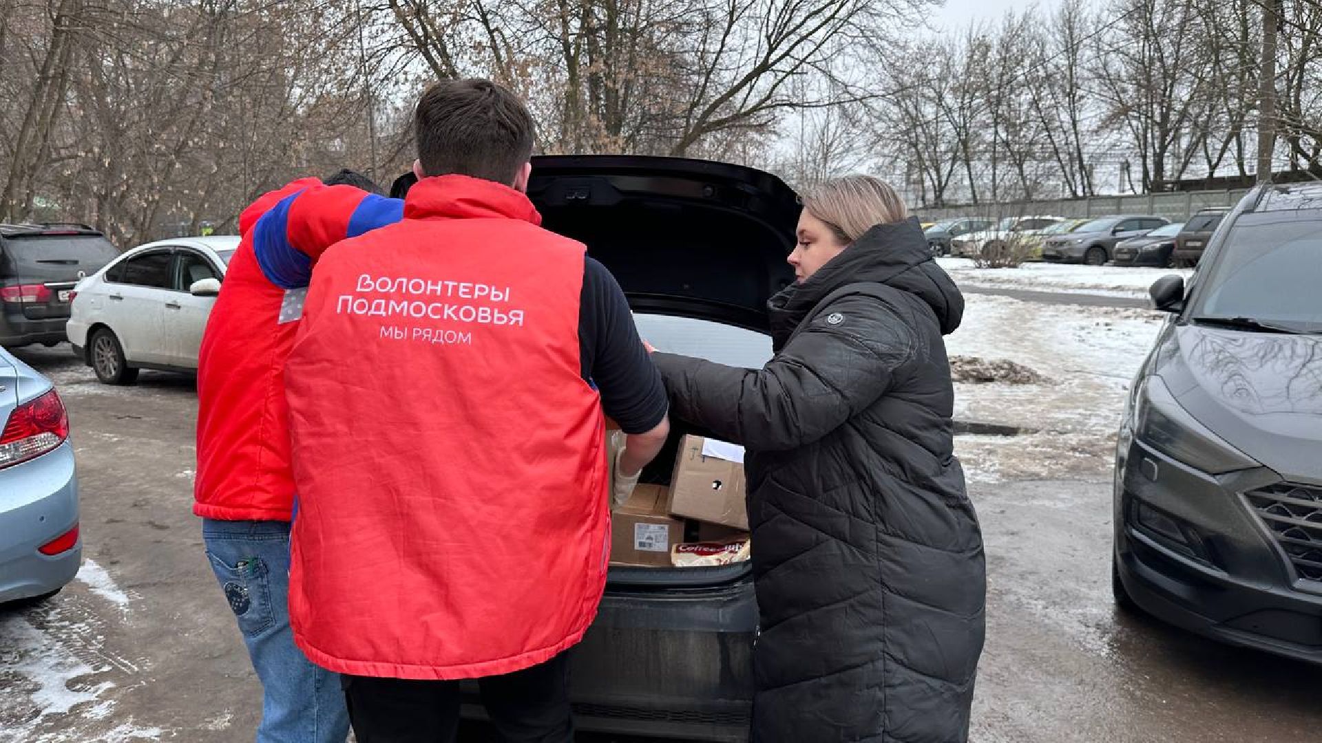 подольск, волонтеры, волонтерский центр, помощь, сво,