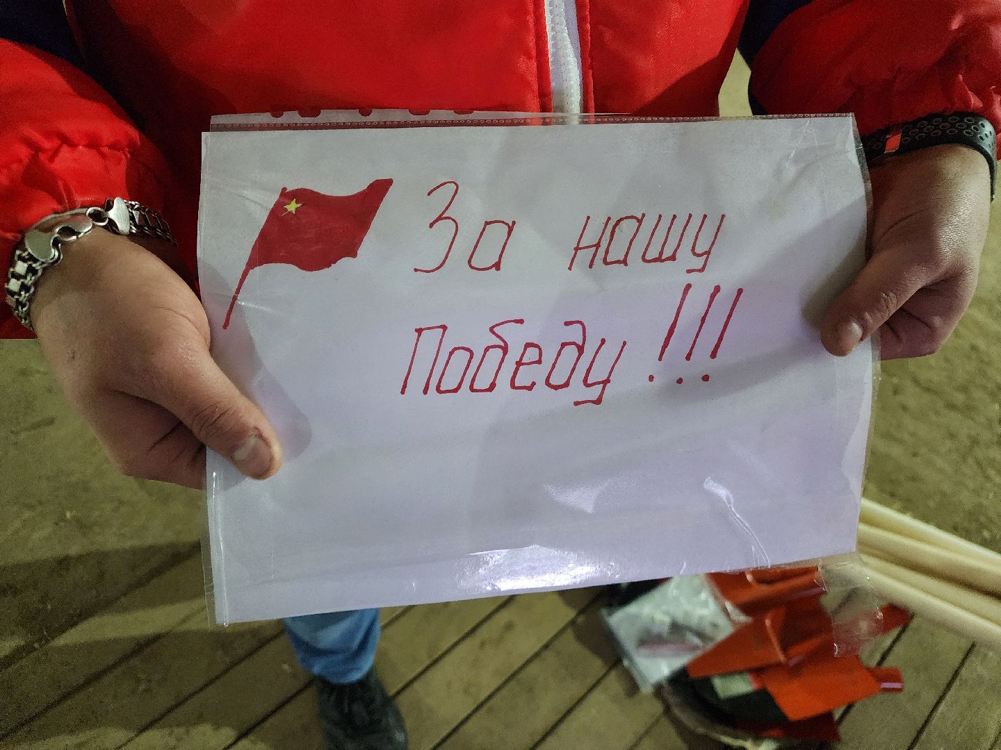 подольск, волонтеры, волонтерский центр, помощь, сво,