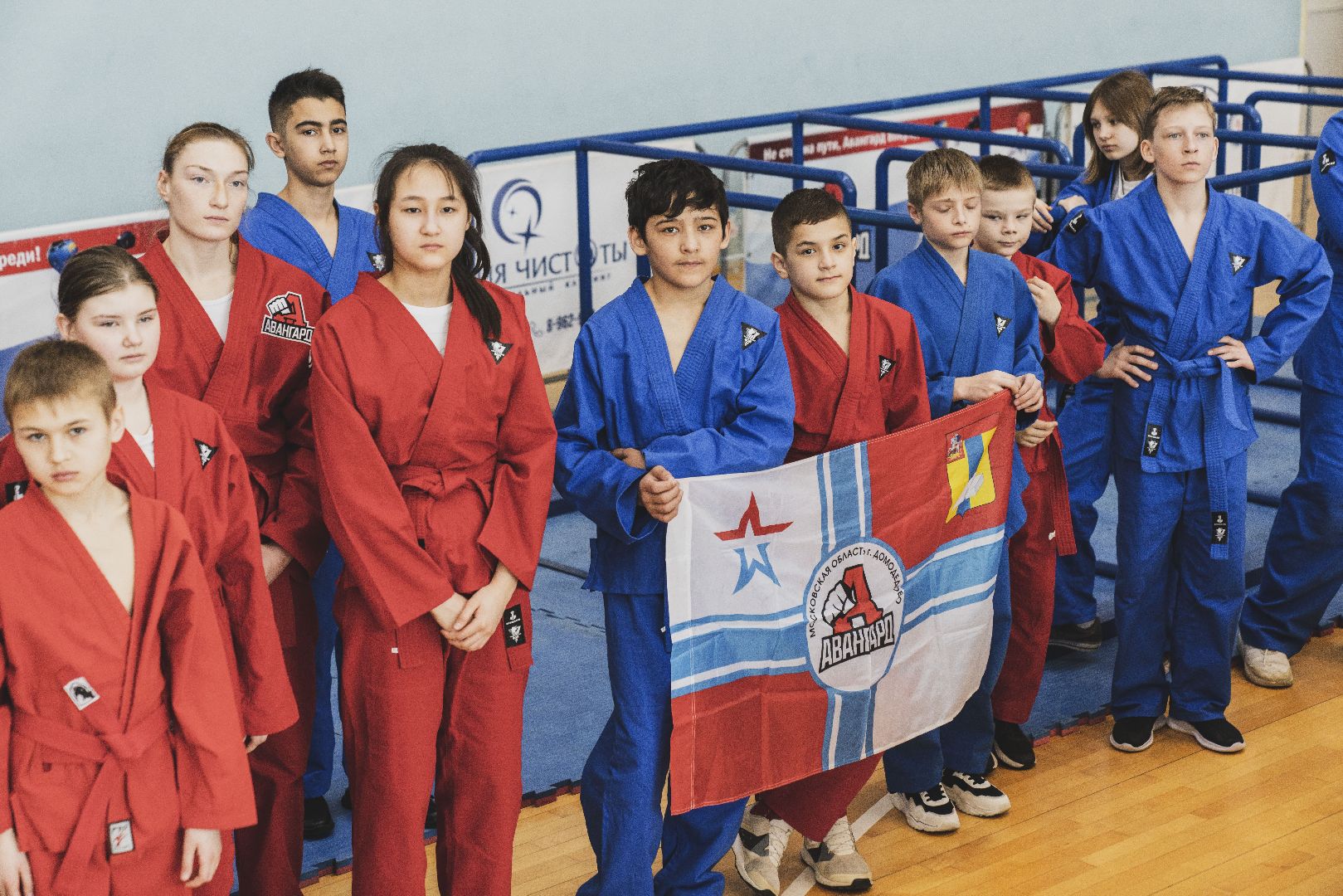 Спорт, турнир, Домодедово