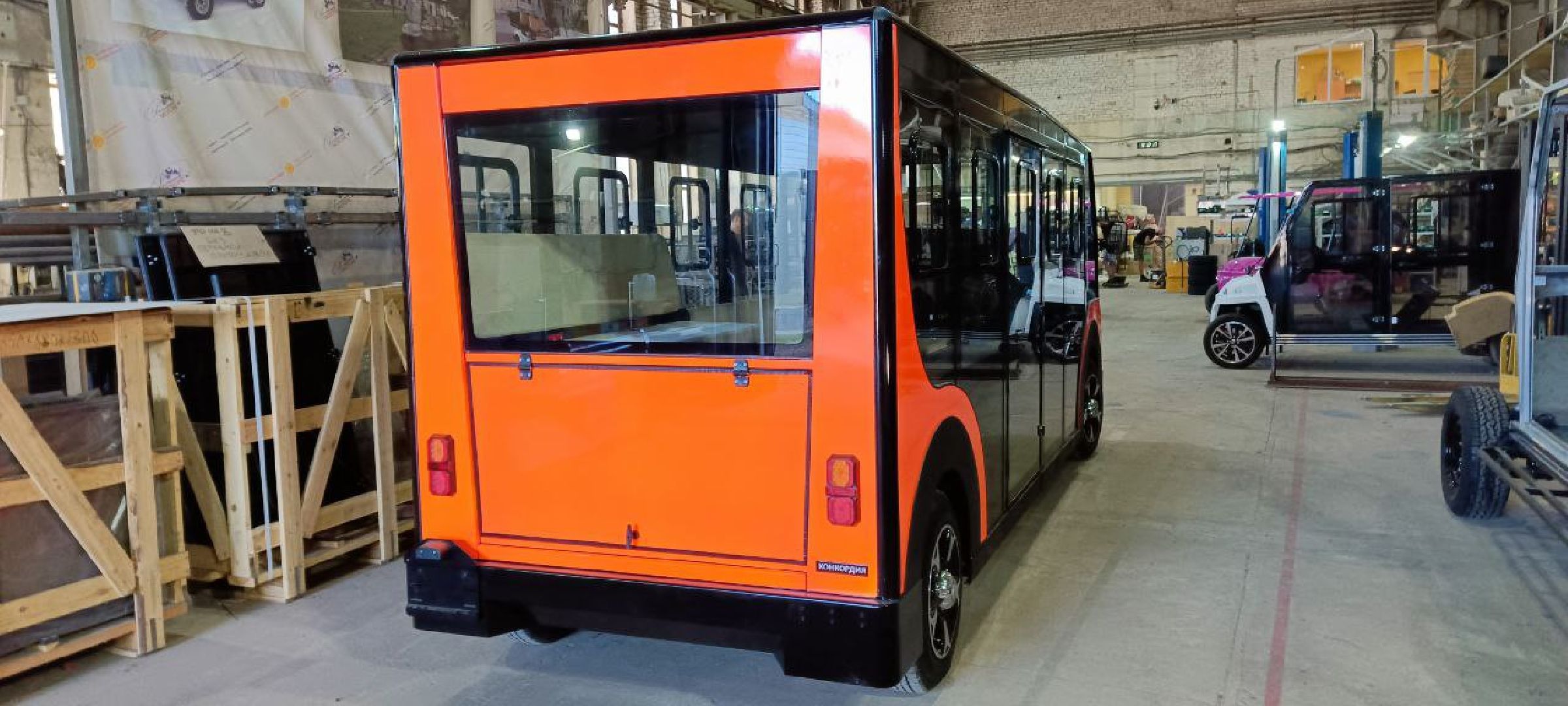 Дмитров, Конкордия, Электромобили, вертикалки