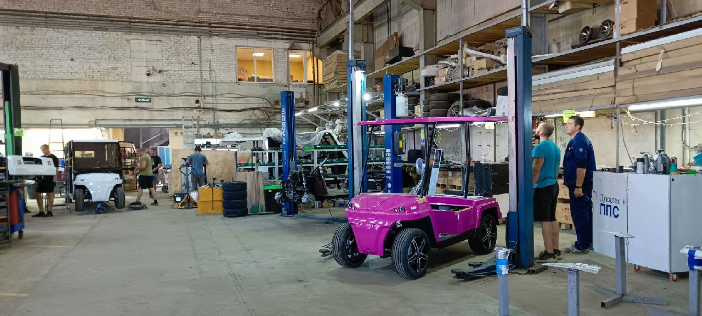 Дмитров, Конкордия, Электромобили, вертикалки