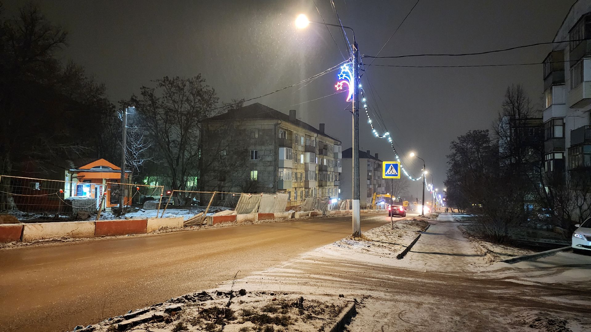 кашира, новый год, новогодние украшения, гирлянды, елка, вертикалки,