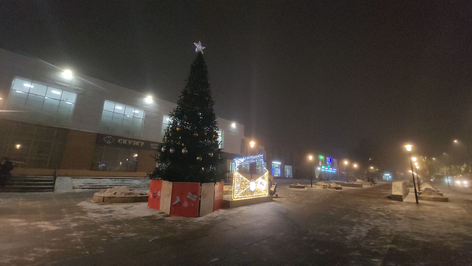 кашира, новый год, новогодние украшения, гирлянды, елка, вертикалки,