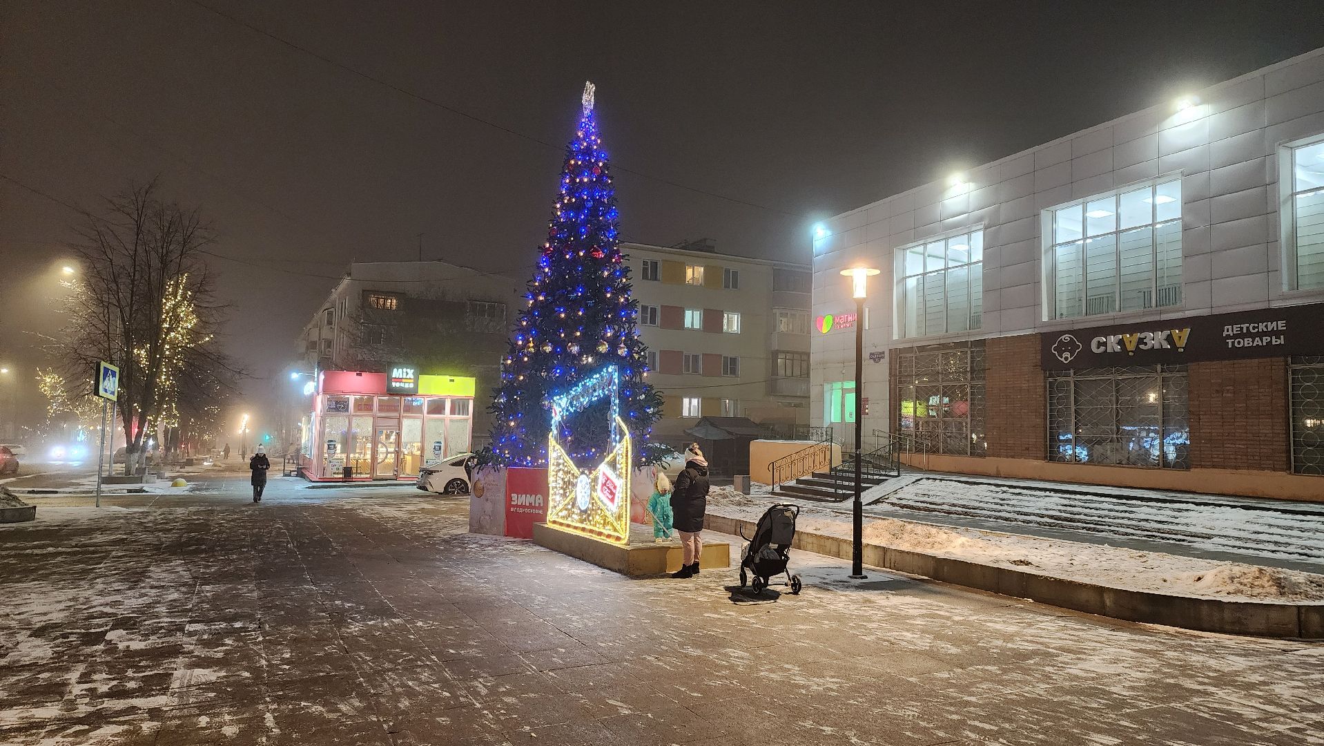 кашира, новый год, новогодние украшения, гирлянды, елка, вертикалки,