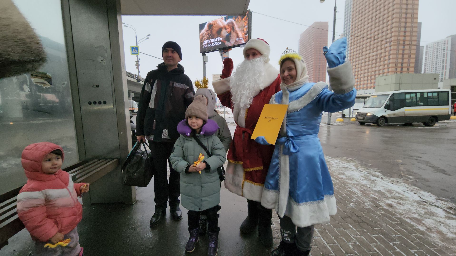 котельники, новый год, поздравления, мострансавто, водитель, дед мороз и снегурочка, вертикалки,