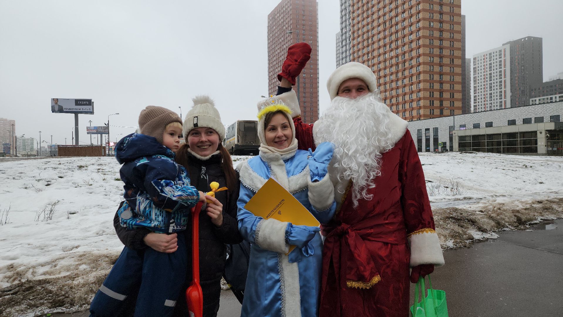 котельники, новый год, поздравления, мострансавто, водитель, дед мороз и снегурочка, вертикалки,