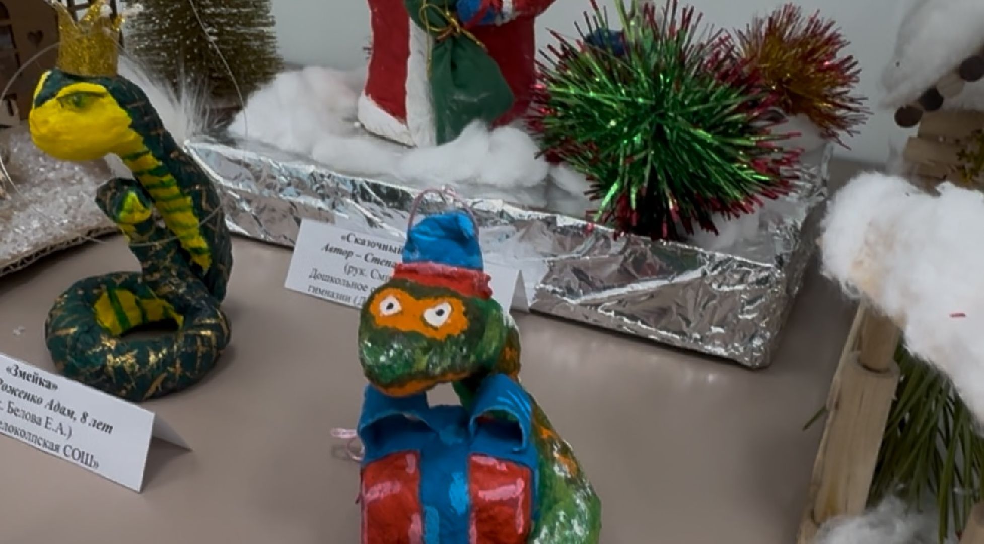 игрушки из ваты, шаховская, ватные игрушки, вертикалки,