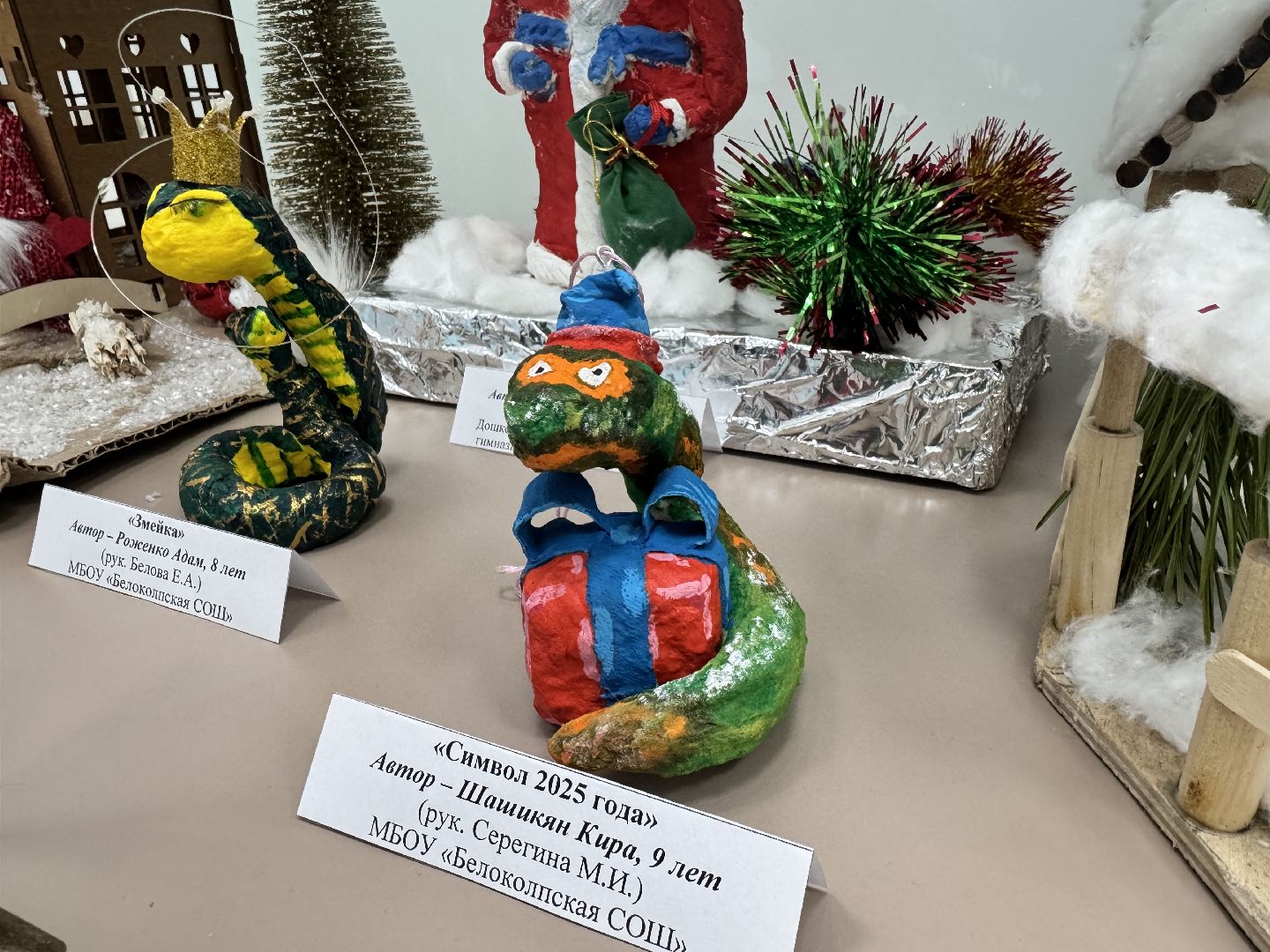 игрушки из ваты, шаховская, ватные игрушки, вертикалки,