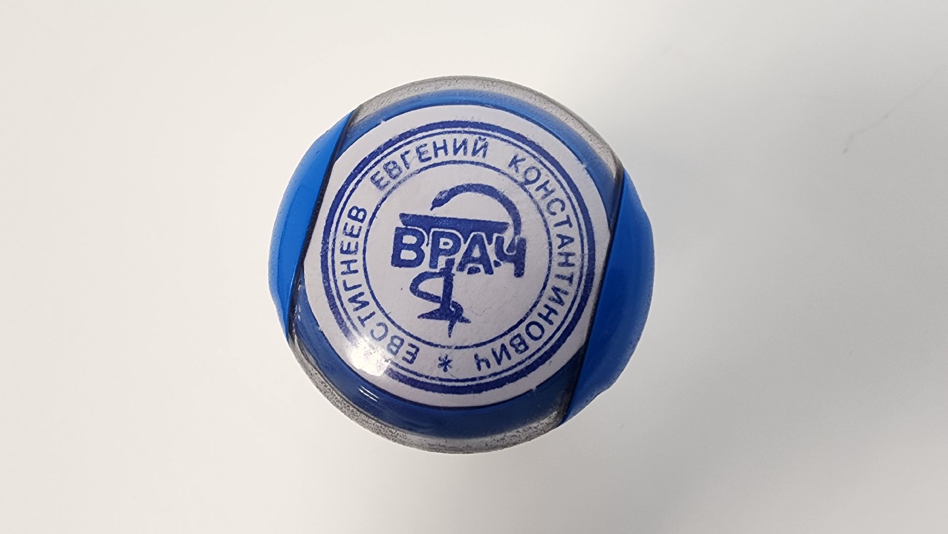 Солнечногорск, вертикалки, медицина, эндокринология, новые кадры,