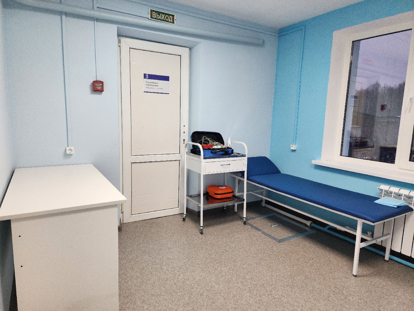 Луховицы, Медицина, вертикалки,