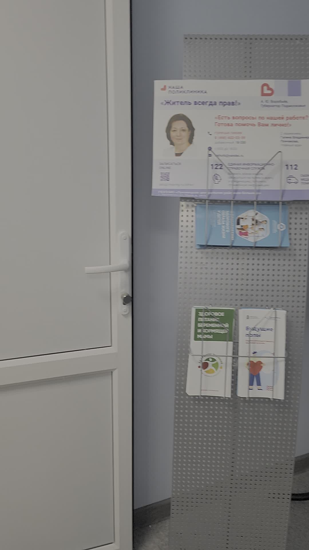 /mediabank_mount//58055/6185cd78e2207029d04aeb4db1ff8f12.jpg
