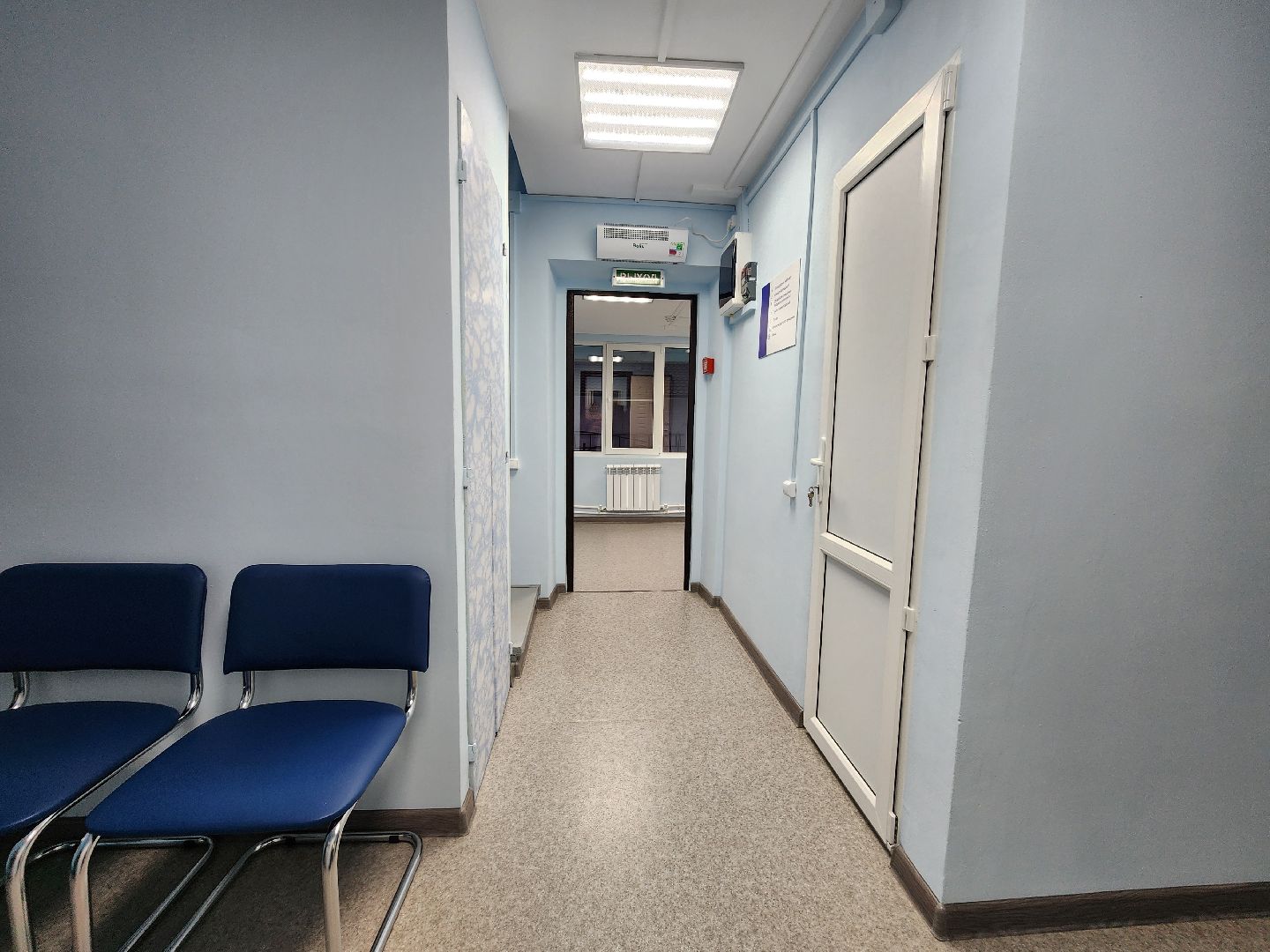 Луховицы, Медицина, вертикалки,