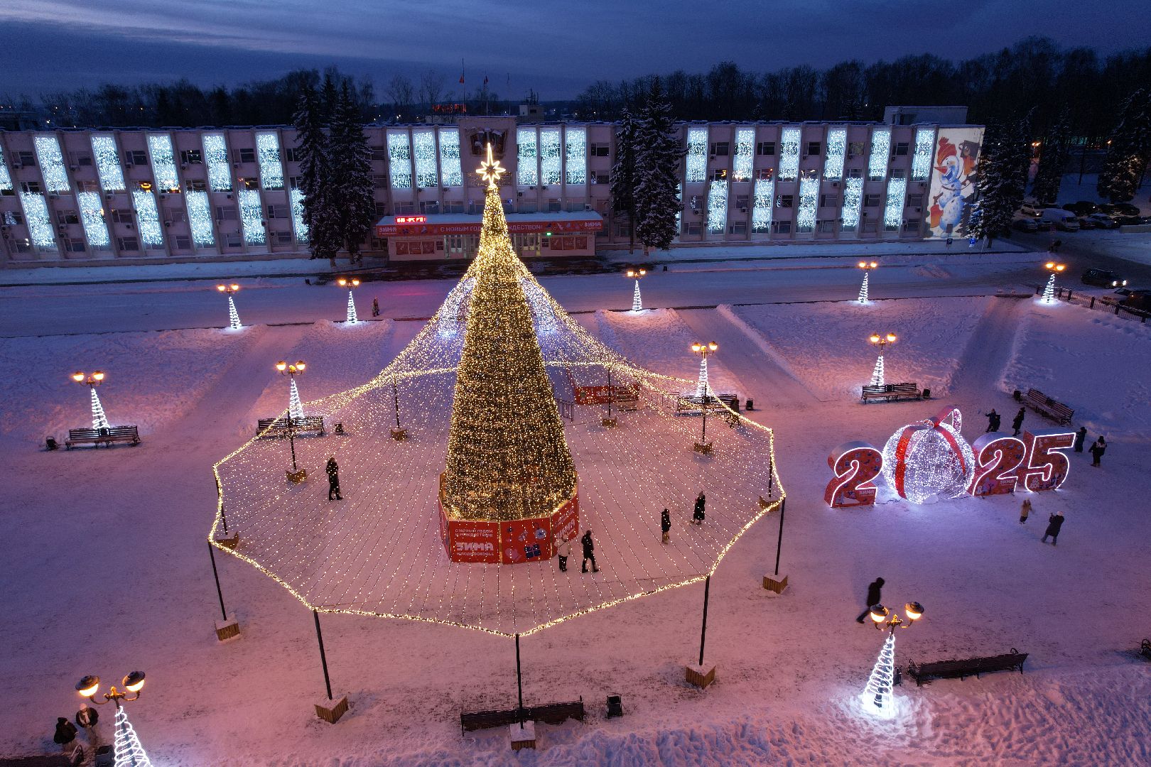 видео с коптера, ёлка, иллюминация, сергиев посад,