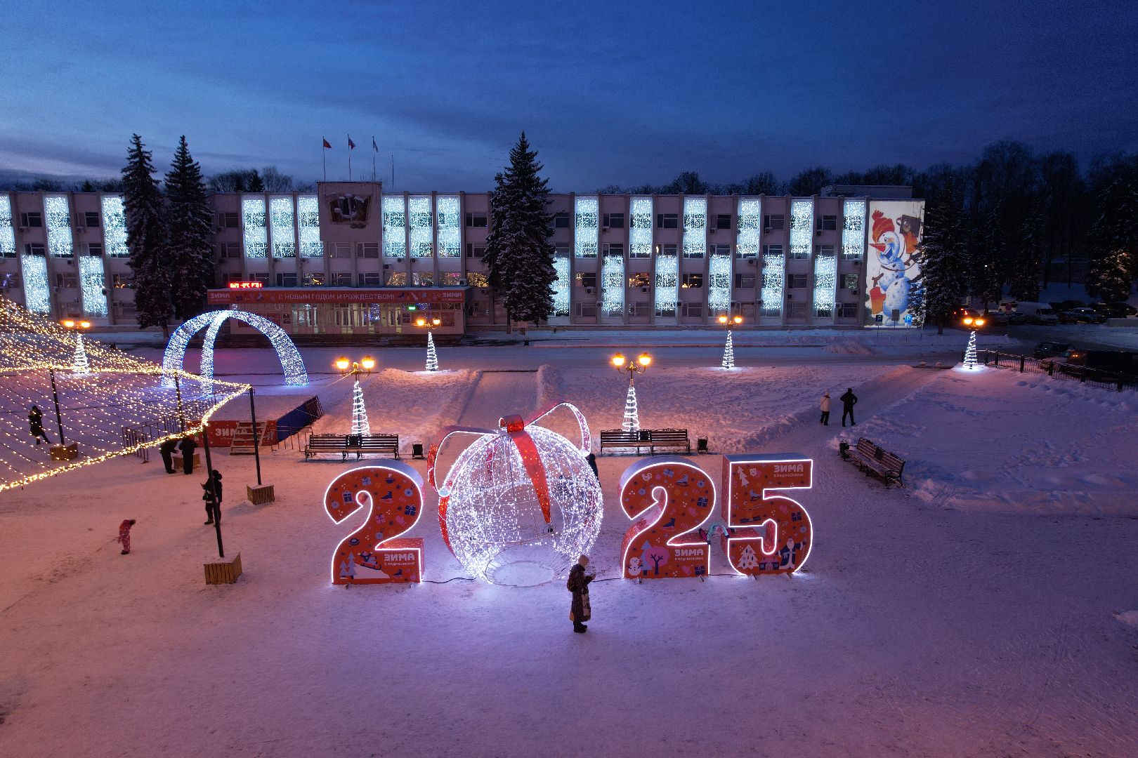 видео с коптера, ёлка, иллюминация, сергиев посад,