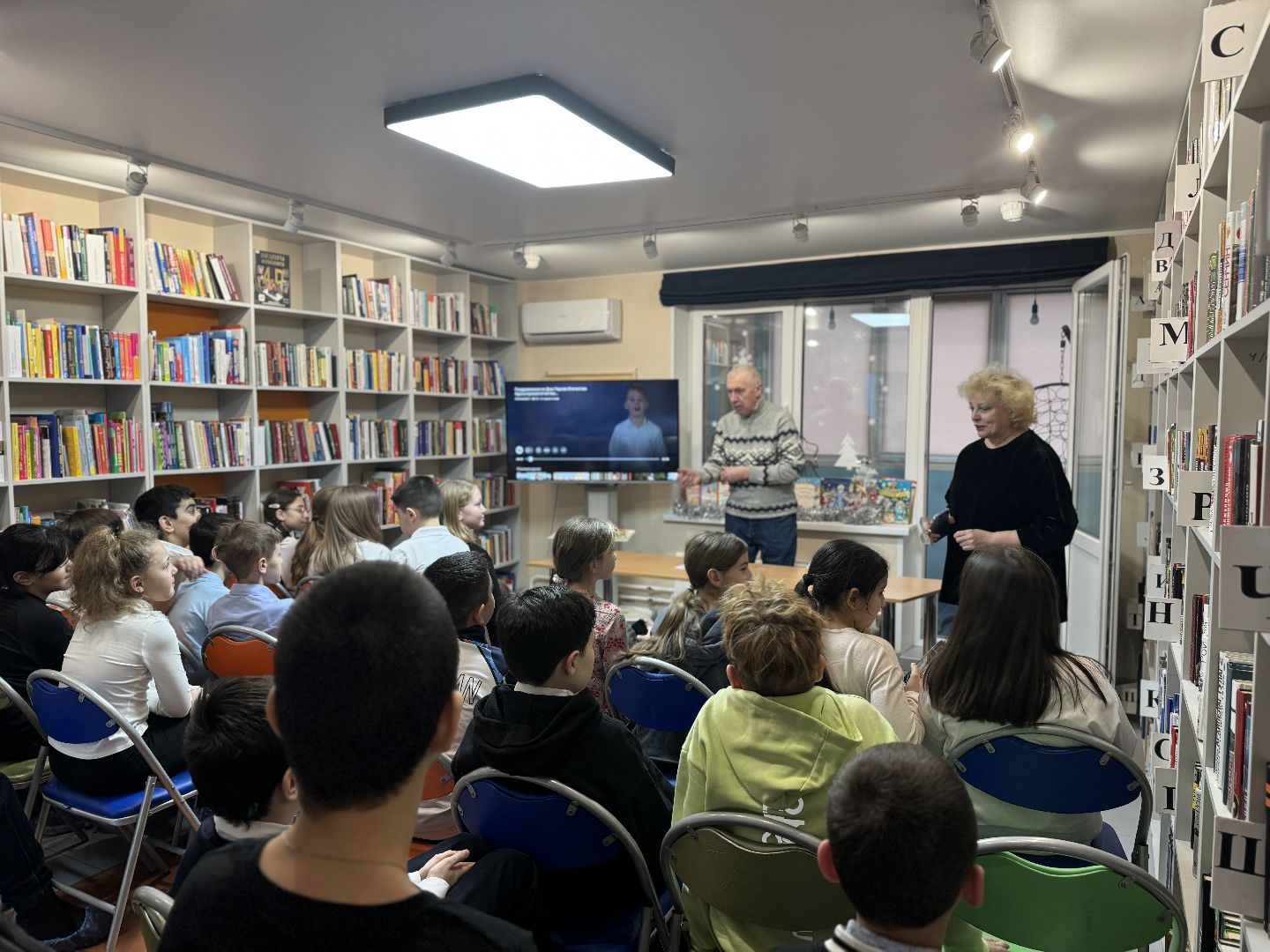 урок мужества, союз ветеранов, Видновская библиотека, школьники ленинского округа,