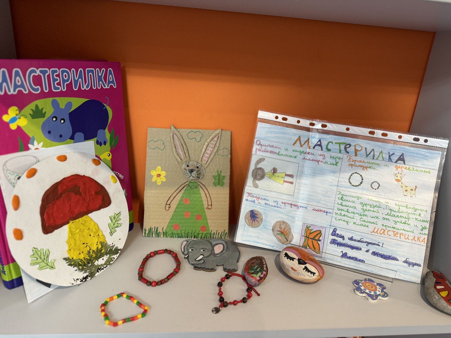 урок мужества, союз ветеранов, Видновская библиотека, школьники ленинского округа,