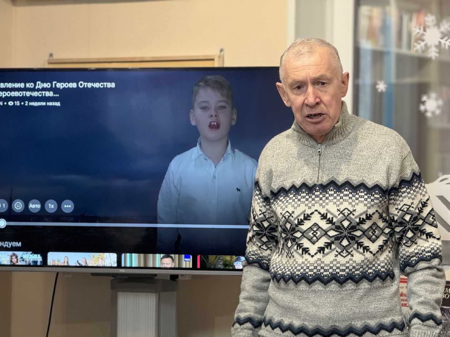 урок мужества, союз ветеранов, Видновская библиотека, школьники ленинского округа,