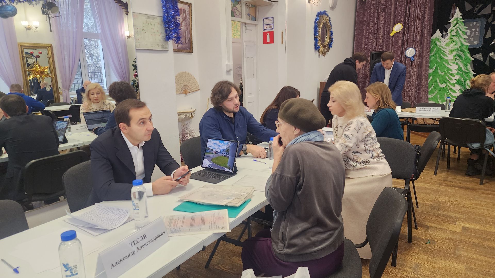 Звенигород, Выездная администрация, вертикалка, Благоустройство,