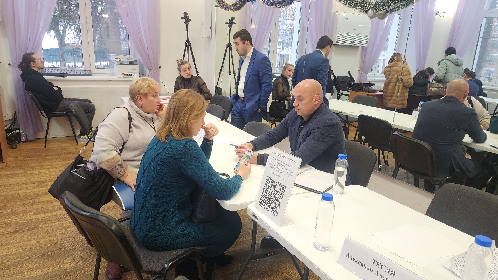 Звенигород, Выездная администрация, вертикалка, Благоустройство,