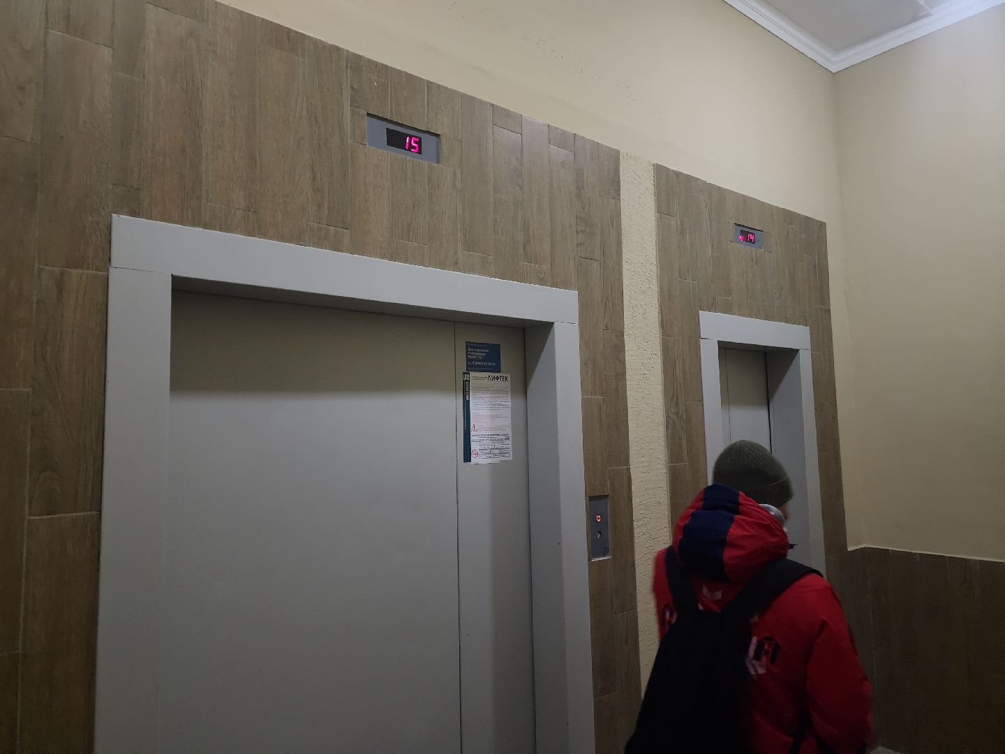 подольск, ремонт, благоустройство,