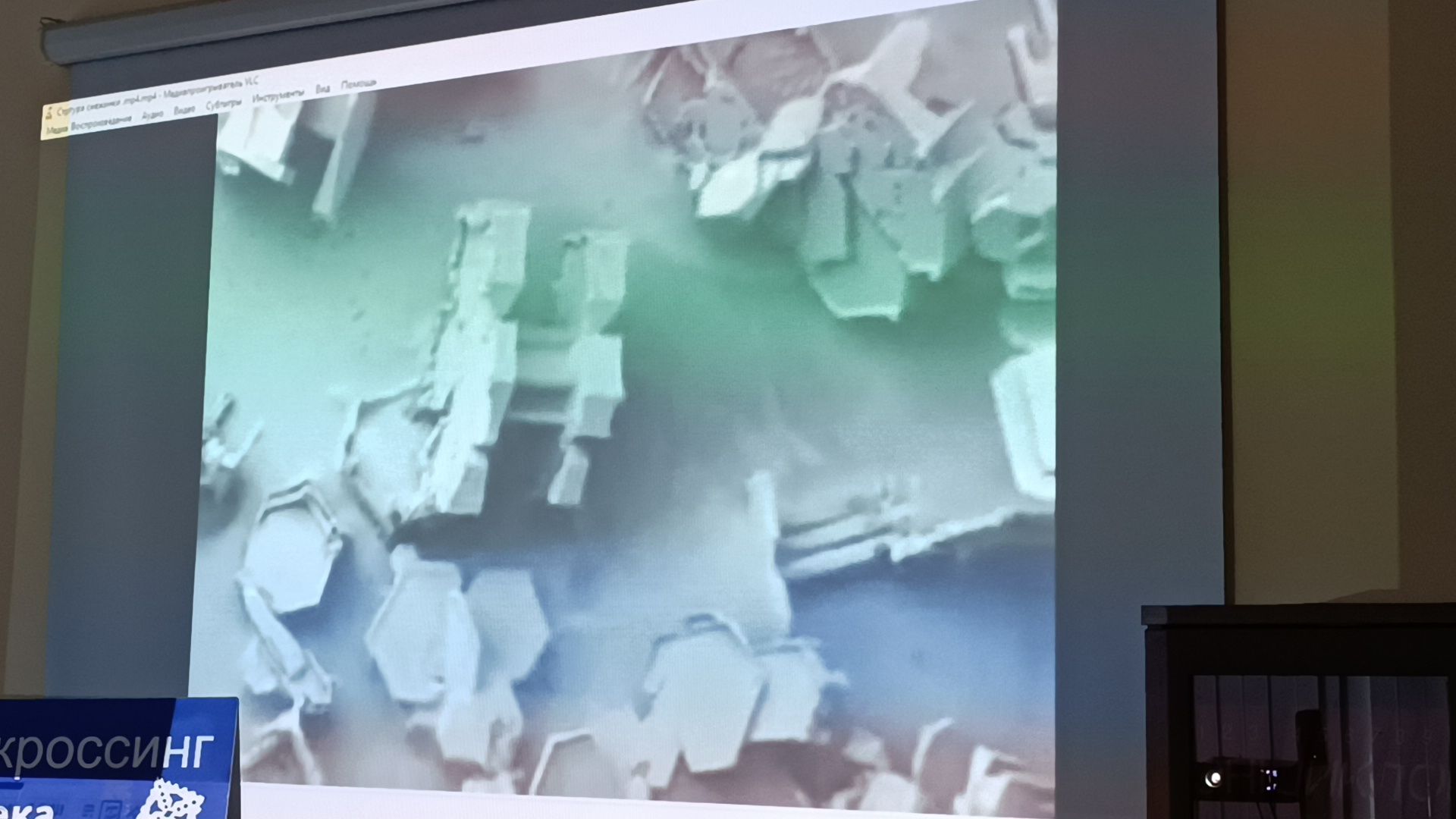 снежинка, лобня, библиотека, снег,