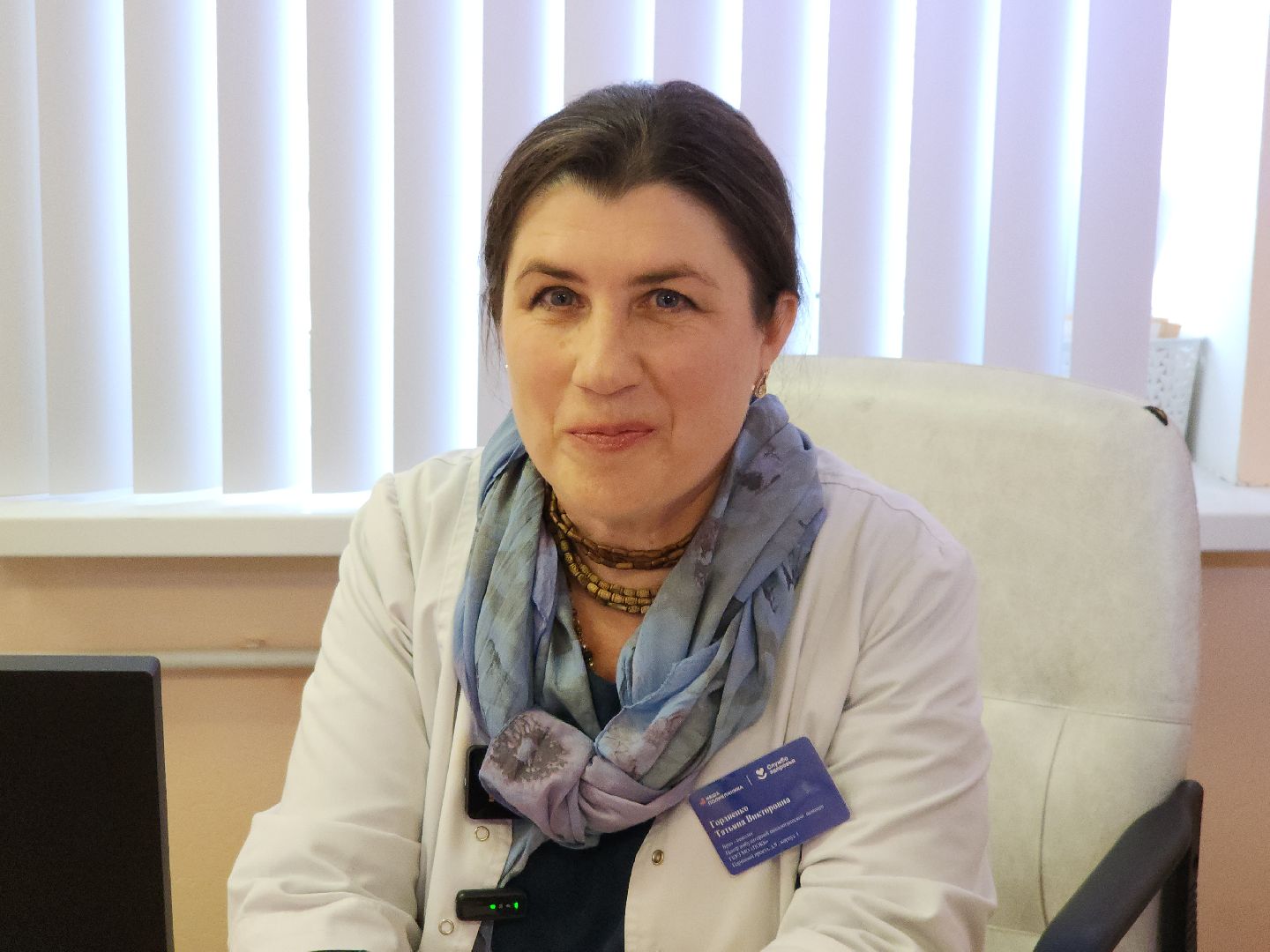 Подольск, Медицина, Врачи, повышение квалификации,