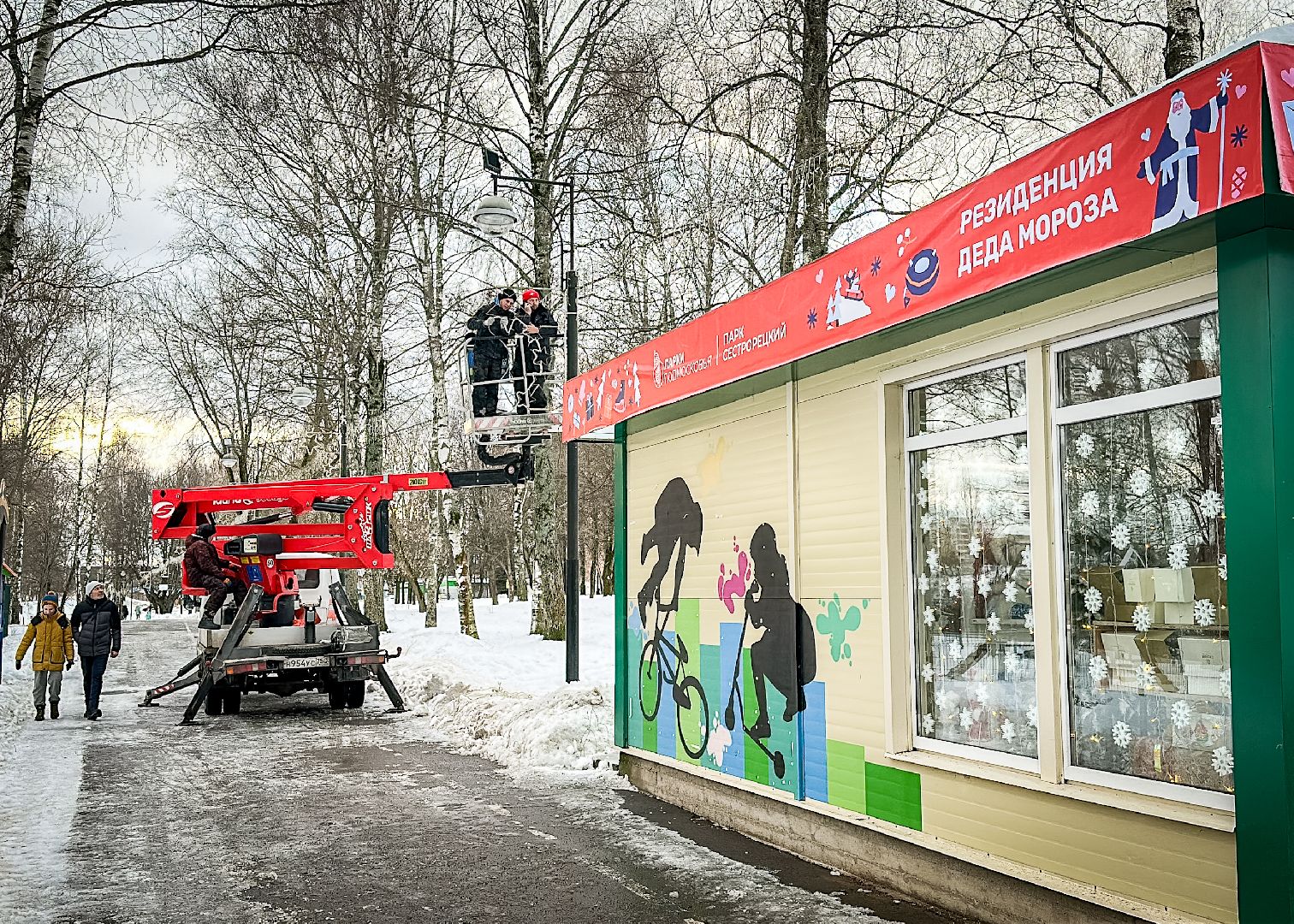 Клин, общество, благоустройство, иллюминация, вертикалки,