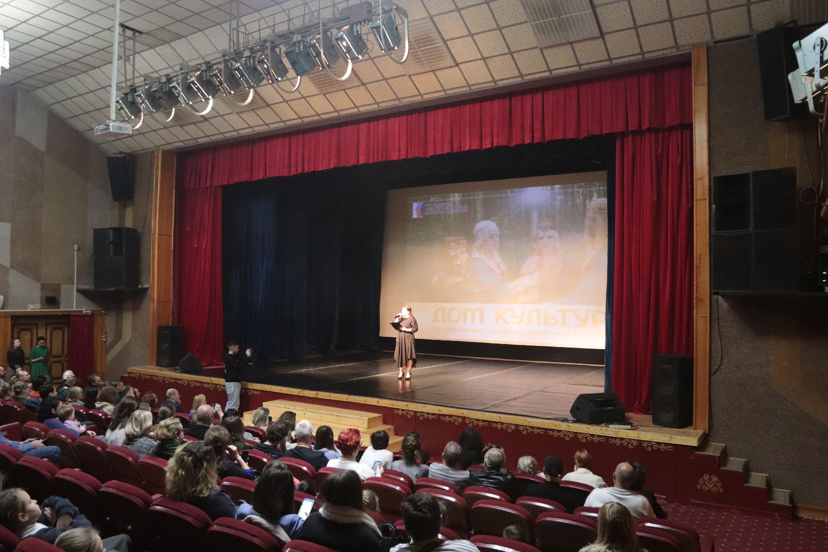 лыткарино, дкцм, дом культуры, фильм дом культуры, кинолаборатория, вертикалки,