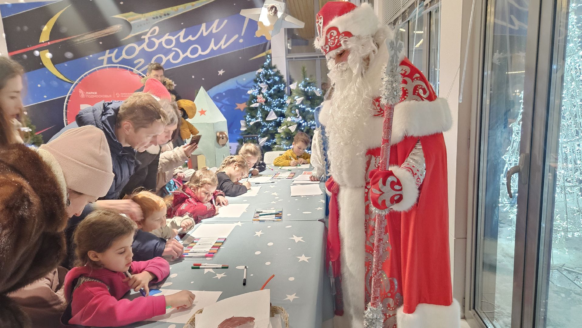 новый 2025 год,