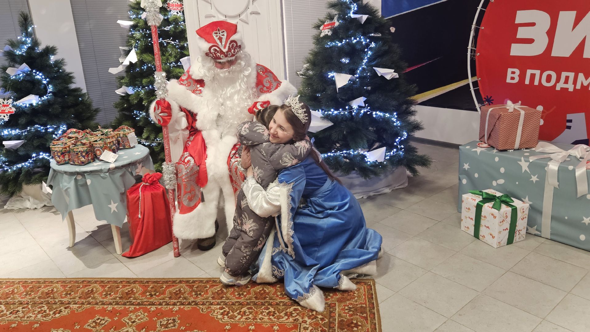 новый 2025 год,