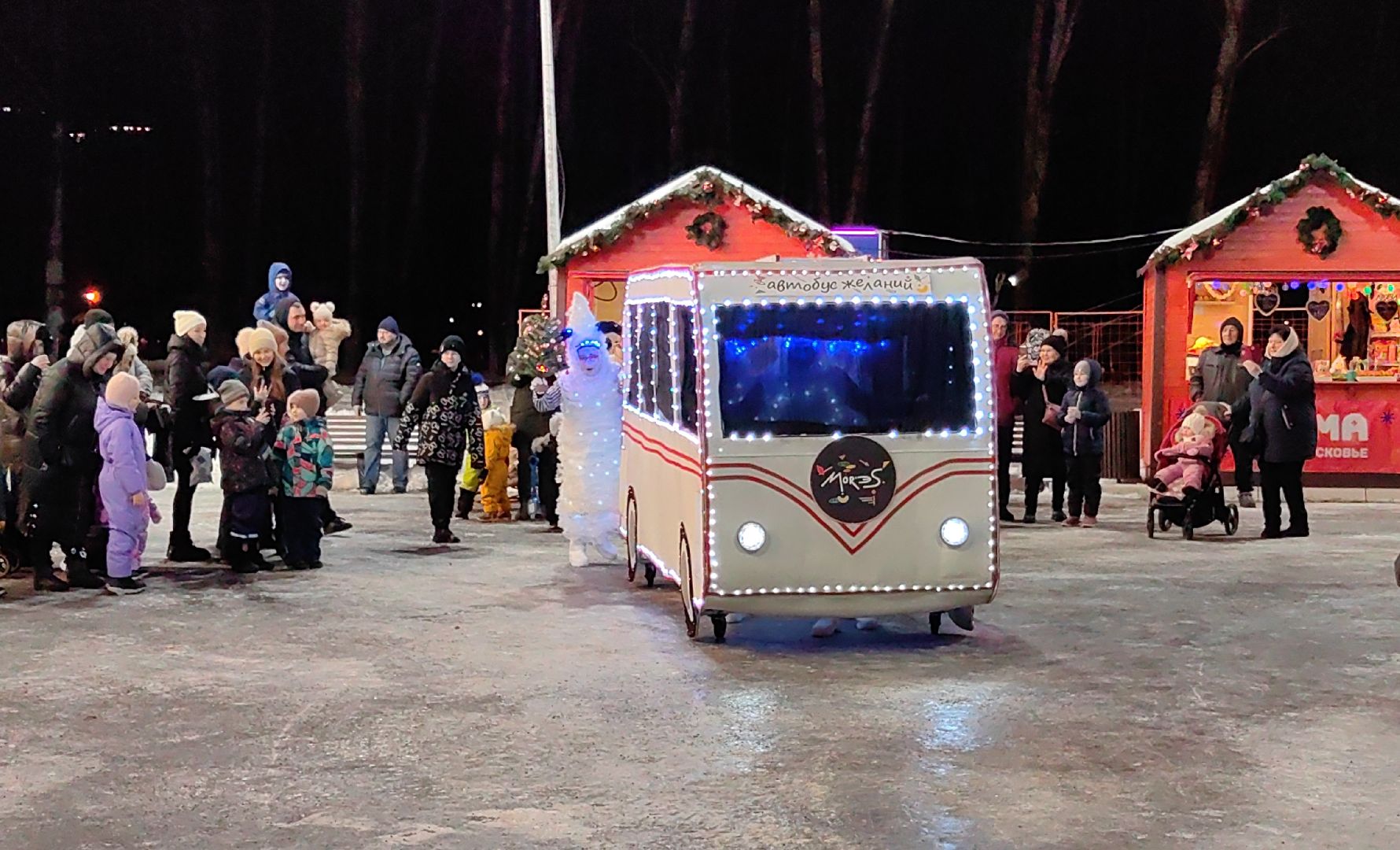 парк, спектакль, Зима в Подмосковье, Автобус чудес, конкурс,