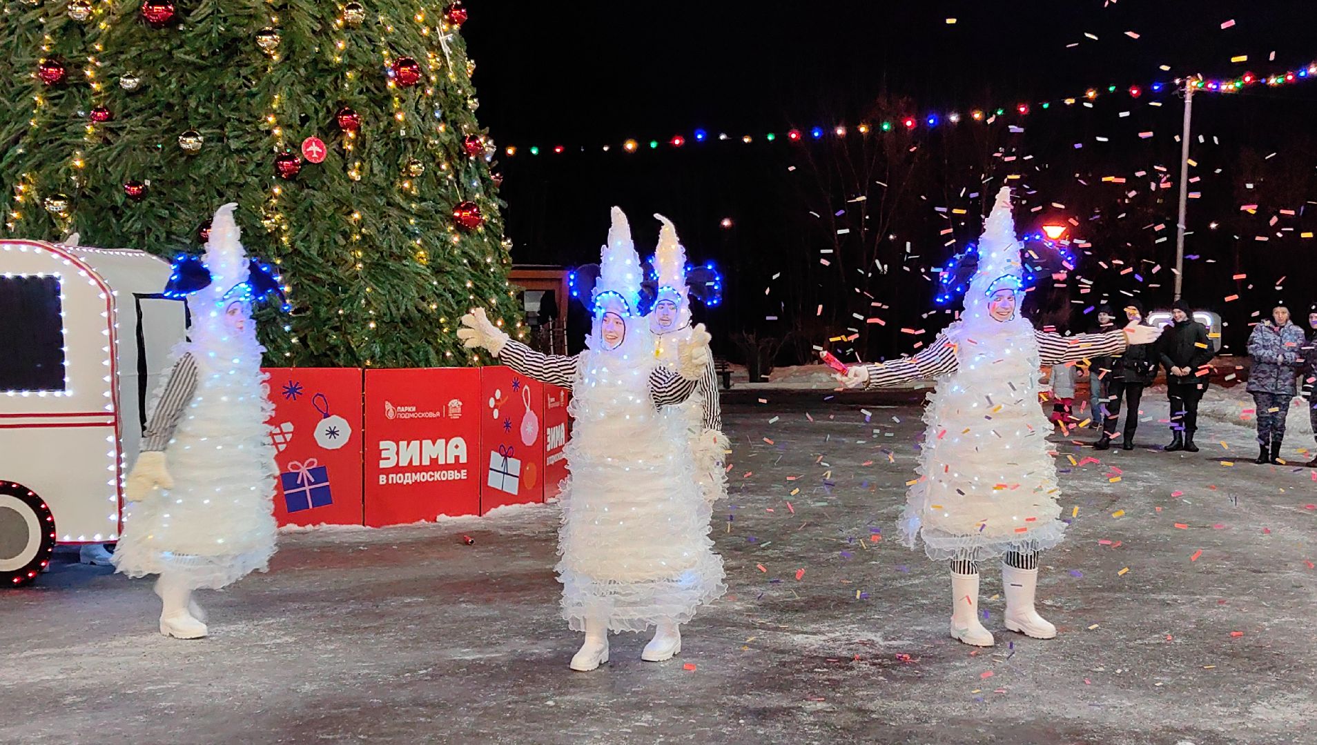 парк, спектакль, Зима в Подмосковье, Автобус чудес, конкурс,