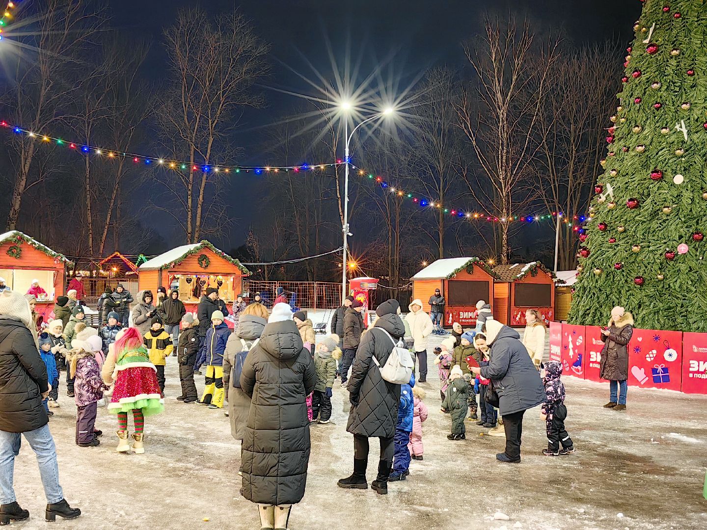 парк, спектакль, Зима в Подмосковье, Автобус чудес, конкурс,