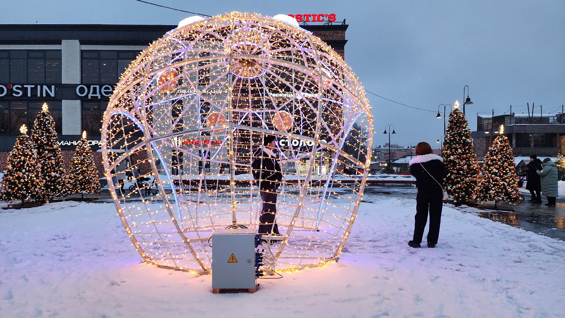 новогодняя иллюминация, истра, украшение города к новому году, вертикалки,