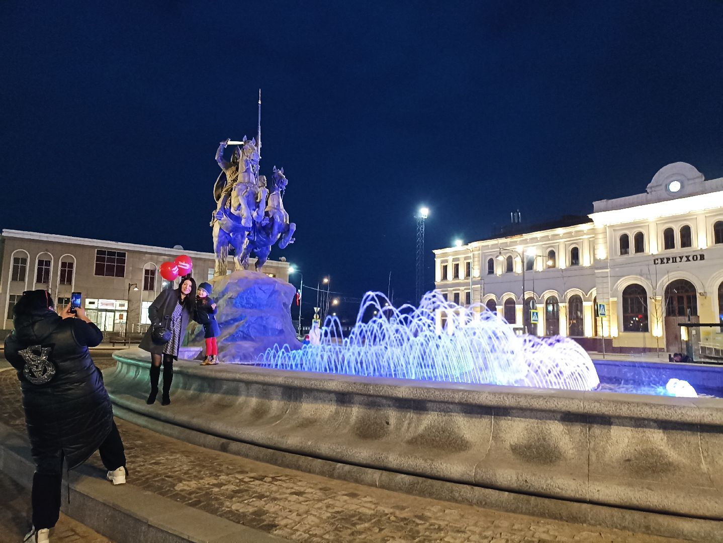 Серпухов, Подмосковье, фонтан, Храбрый, Донской